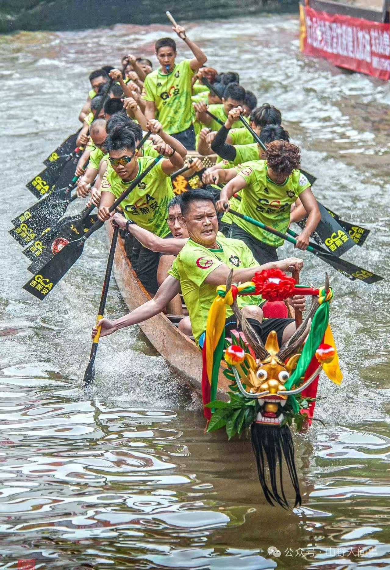 Dragon boat racing Dragon boat racing